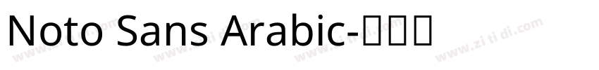 Noto Sans Arabic字体转换